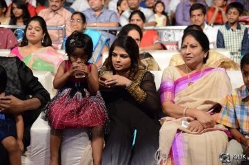 Erra Bassu Movie Audio Launch